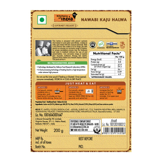 Kitchens of India Nawabi Kaju Halwa - Authentic Indian Sweet