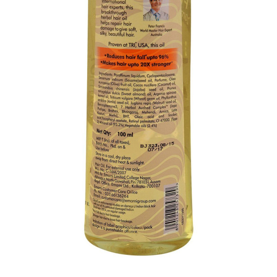 Emami Hair Oil - 7 Oils in One, 100ml Bottle - Ultimate Damage Control