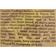 Emami Hair Oil - 7 Oils in One, 100ml Bottle - Ultimate Damage Control