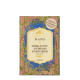Kama Ayurveda Organic Hair Color Kit - Natural Hair Dye Solution
