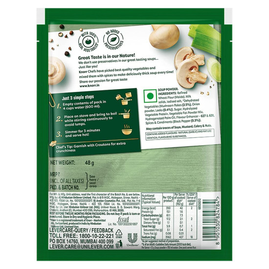 Knorr International Italian Mushroom Soup - 100% Real Vegetables