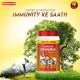 Baidyanath Chyawanprash Special -Pack of 2 kg With 10% Extra Free |Immunity Booster | Enhances Strength & Stamina | Made With 52 ingredients
