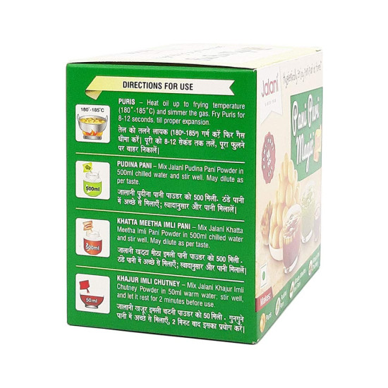 Jalani Pani Puri Magic Treat 220g Box - Authentic Indian Street Chaat