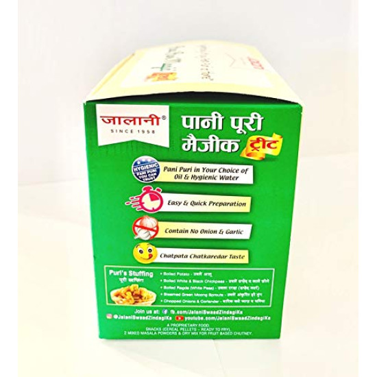 Jalani Pani Puri Magic Treat 220g Box - Authentic Indian Street Chaat