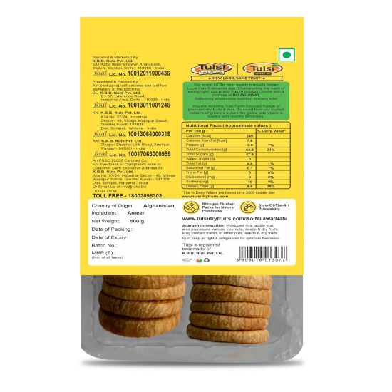 Tulsi Dry Figs Dried Anjeer Zaika 500 Gms - Nutritional Snack
