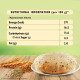Aashirvaad Sugar Release Control Atta, 1kg - Low GI & Nutritious Flour
