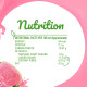 B Natural Guava Juice, Goodness of Fiber - 1 Litre