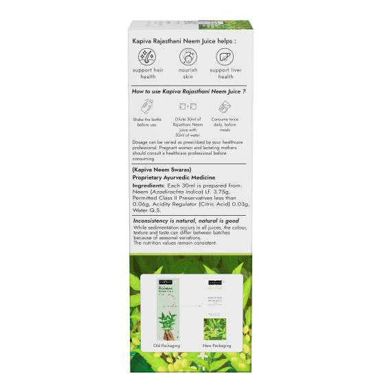 Kapiva Neem Juice | Made with Rajasthani Neem | Helps Boost Immunity and Fight Infections (1L)