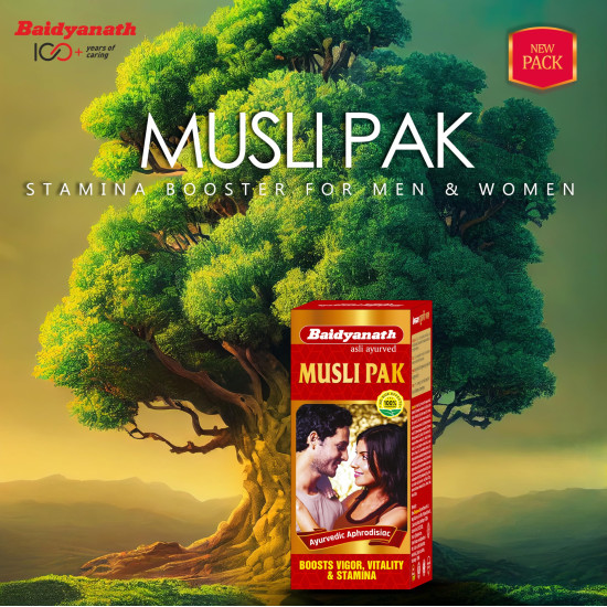 Baidyanath Musli X - Made with Pure Safed Musli for Strength and Vitality - 30 capsules