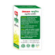 Baidyanath Ayucid – 50 Tablets (Pack of 3) | Ayurvedic Herbal Antacid | Supports Digestive Health | With Amla & Mulethi | For Hyperacidity & Indigestion