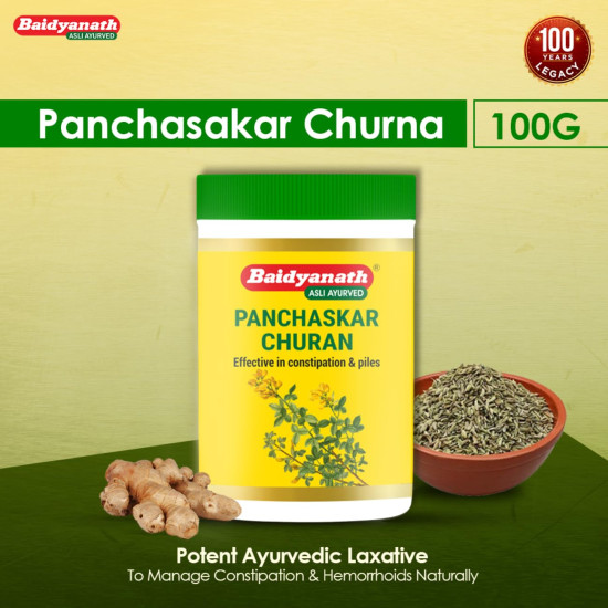 Baidyanath Panchasakar Churna - 200 g