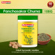 Baidyanath Panchasakar Churna - 200 g