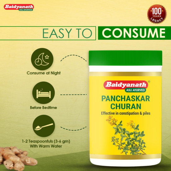 Baidyanath Panchasakar Churna - 200 g