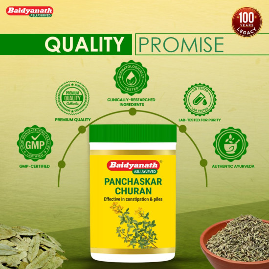 Baidyanath Panchasakar Churna - 200 g