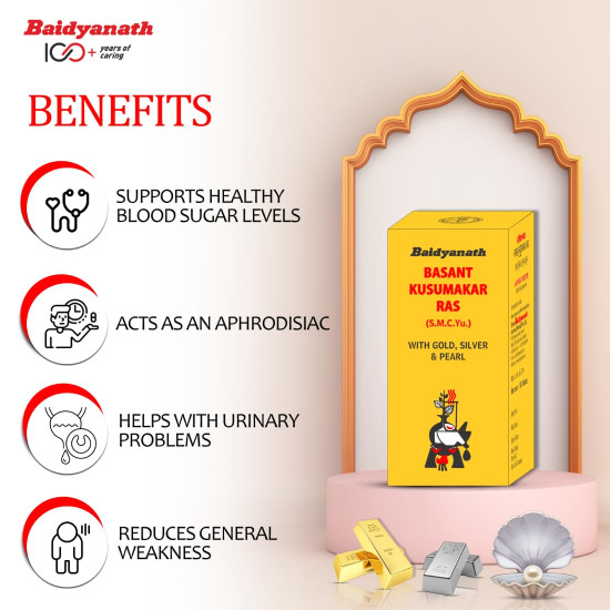 Baidyanath Basantkusmakar Ras - 25 Tablets
