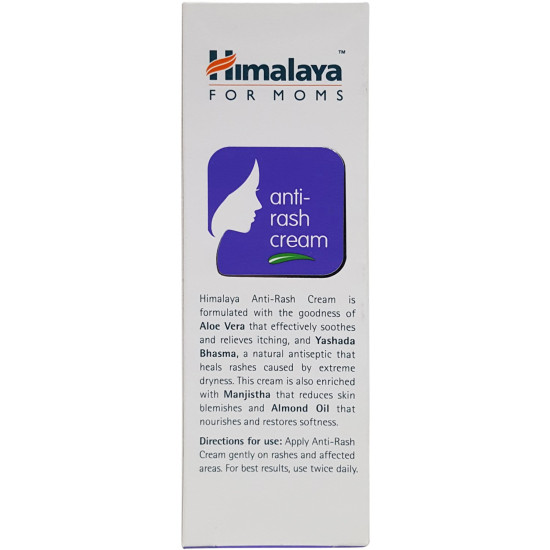 Himalaya Anti-Rash Cream - Aloe Vera, 20g Pack - Herbal Soothing Formula