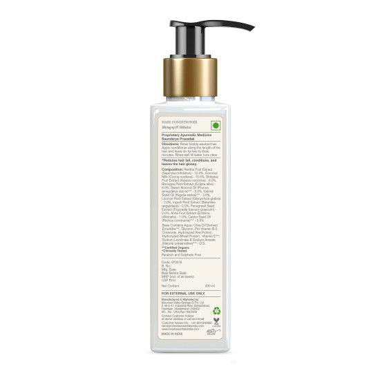 Forest Essentials Hair Conditioner Bhringraj & Shikakai - Deep Nourishment for Dry Hair