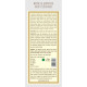 Kama Ayurveda Rose Jasmine Face Cleanser - Gentle Natural Cleanser