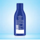NIVEA Nourishing Body Milk 120ml - Deep Moisture Serum & 2X Almond Oil