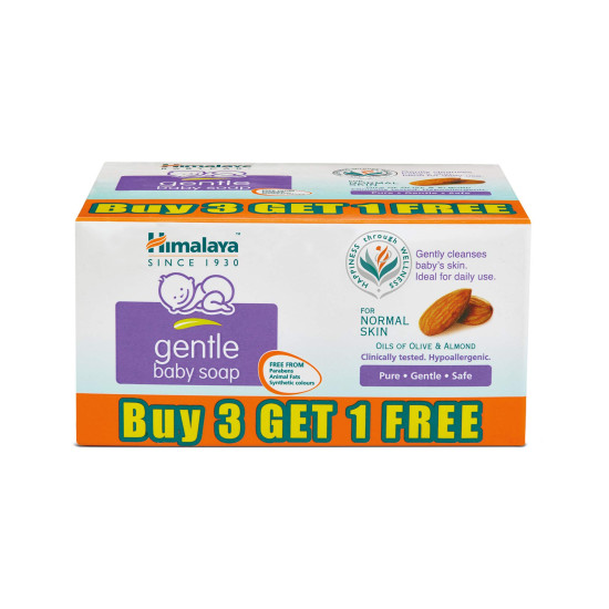 Himalaya Gentle Baby Soap (75g) - Soft & Nourishing Cleanser