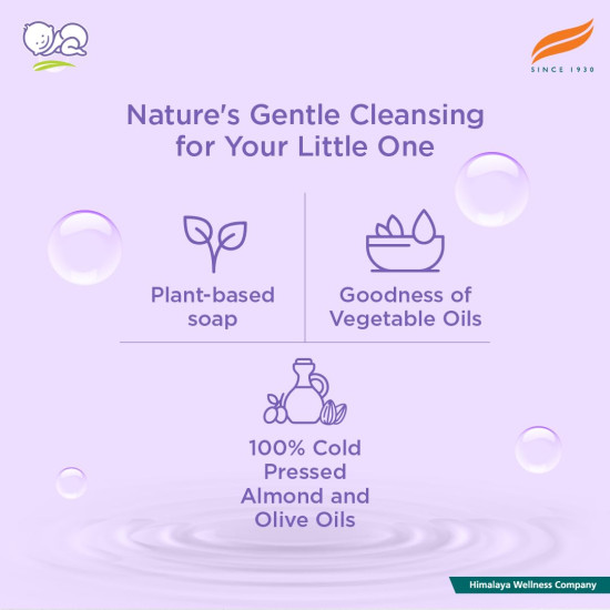 Himalaya Gentle Baby Soap (75g) - Soft & Nourishing Cleanser