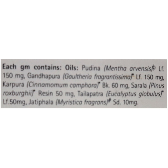 Himalaya Pain Balm - Strong, 45g Pack