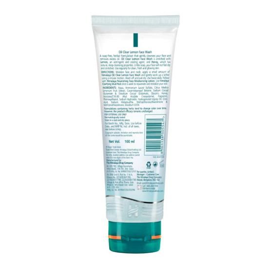 Himalaya Herbals Oil Clear Lemon Face Wash, 100ml
