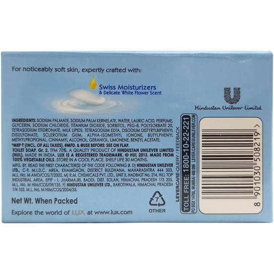 Lux Soap - Creamy Perfection, 125g Pack - Luxurious Moisturizing Soap