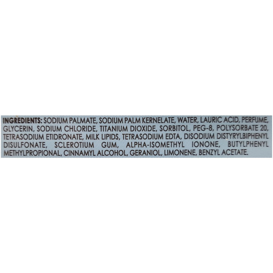 Lux Soap - Creamy Perfection, 125g Pack - Luxurious Moisturizing Soap
