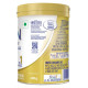 Nestlé Nan Excella Pro 1 Infant Formula - Probiotic Enriched