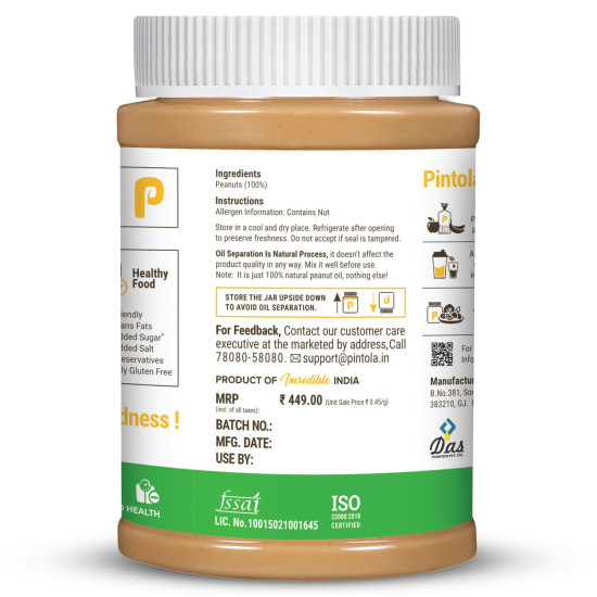 Pintola All Natural Peanut Butter Crunchy 1kg - 30g Protein & Vegan