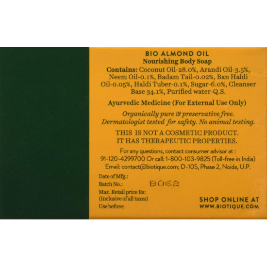 Biotique Almond Oil Soap - Nourishing and Gentle Cleansing