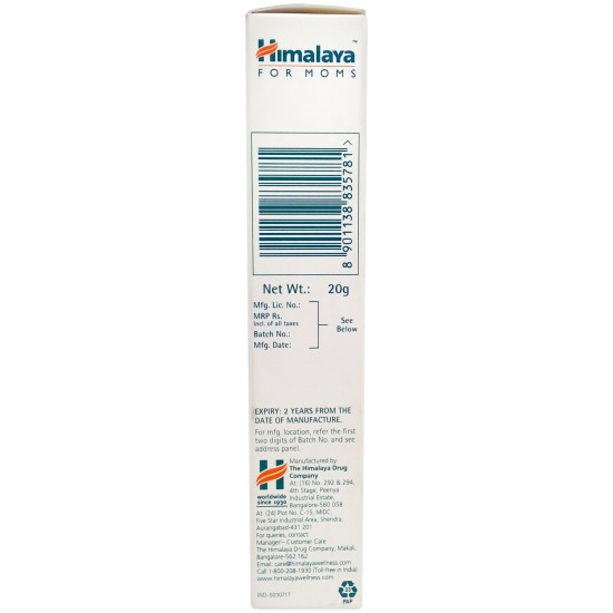 Himalaya Nipple Care Butter - Soothing Relief for Moms