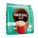 Nescafe 3 in 1 Rich Coffee Powder - Instant Convenience