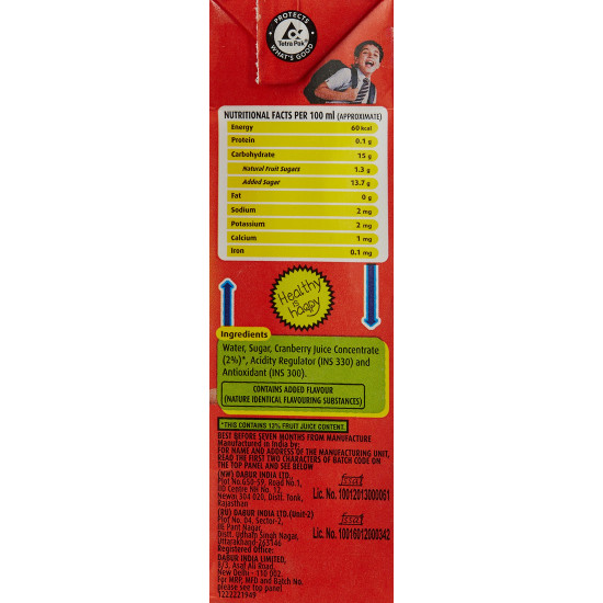 Real Fruit Power Cranberry Juice - Refreshing 180ml