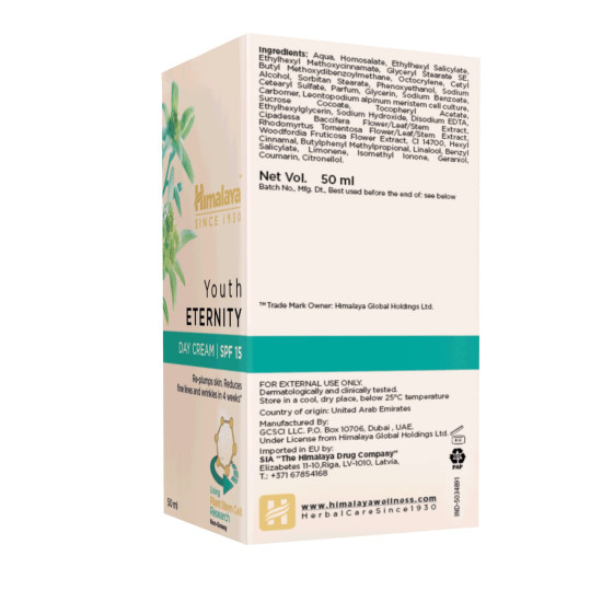 Himalaya Youth Eternity Day Cream - Anti-Aging & Moisturizing