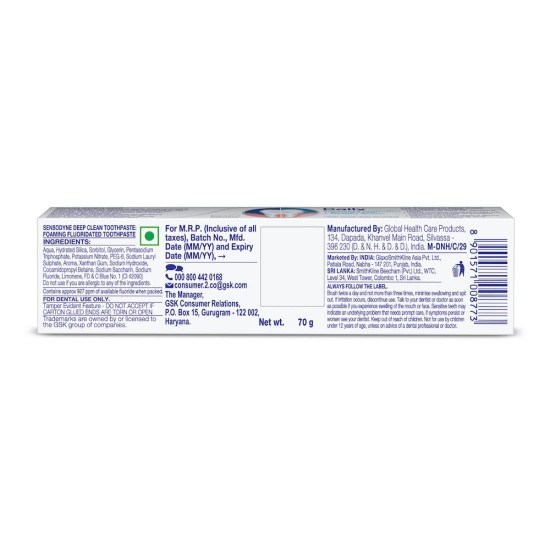 Sensodyne Deep Clean 70g Toothpaste - Advanced Cleaning & Lasting Freshness