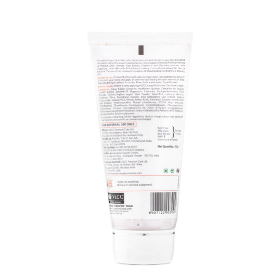 VLCC Walnut Face Scrub - 80g (Pack of 2) | Moisturizing & Exfoliating