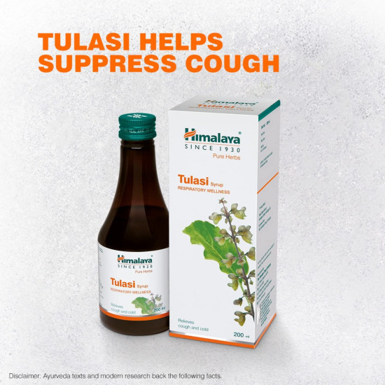 Himalaya Pure Herbs Syrup - Tulasi (Respiratory Wellness) - Relieves Cough and Cold