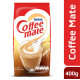 Nestle Coffee Mate Non-Dairy Whitener - Creamy Coffee Experience