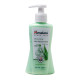 Himalaya Moisturizing Aloe Vera Face Wash - Hydrating & Nourishing