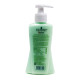 Himalaya Moisturizing Aloe Vera Face Wash - Hydrating & Nourishing