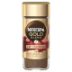 Nescafe Cap Colombia Ground Coffee - Rich Aroma and Smooth Taste