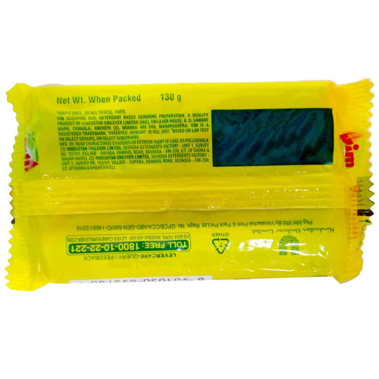 Vim Extra Anti Smell Dish Wash Bar - Powerful Grease Cutting with Pudina