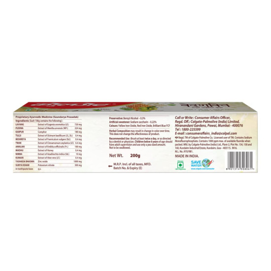 Colgate Vedshakti Toothpaste - Anti-Bacterial Paste with Neem & Honey