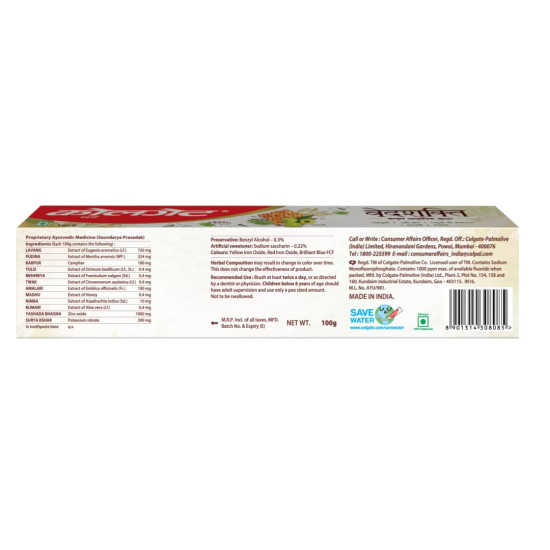 Colgate Vedshakti Toothpaste - Anti-Bacterial Paste with Neem, Clove, and Honey