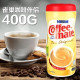 Supreme World Nestle Coffee Mate - Richer and Creamer 400g