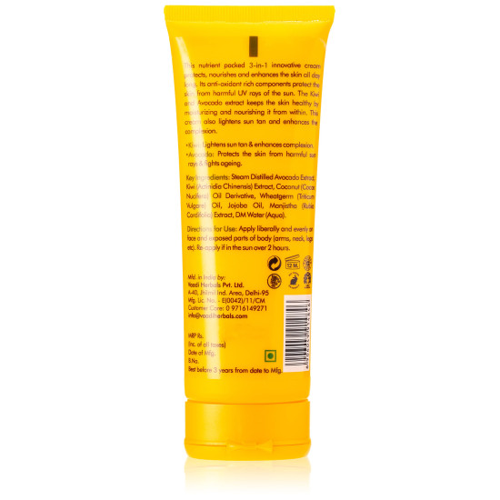 Vaadi Herbals Sunscreen Cream SPF-25 - All-Day Skin Protection