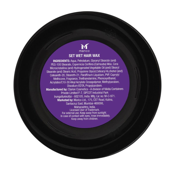 Set Wet Hair Wax For Men - Matte Look & Strong Hold Set Wet Hair Wax For Men - Matte Look & Strong Hold