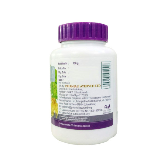 Patanjali Shatavar Churna (100gms)